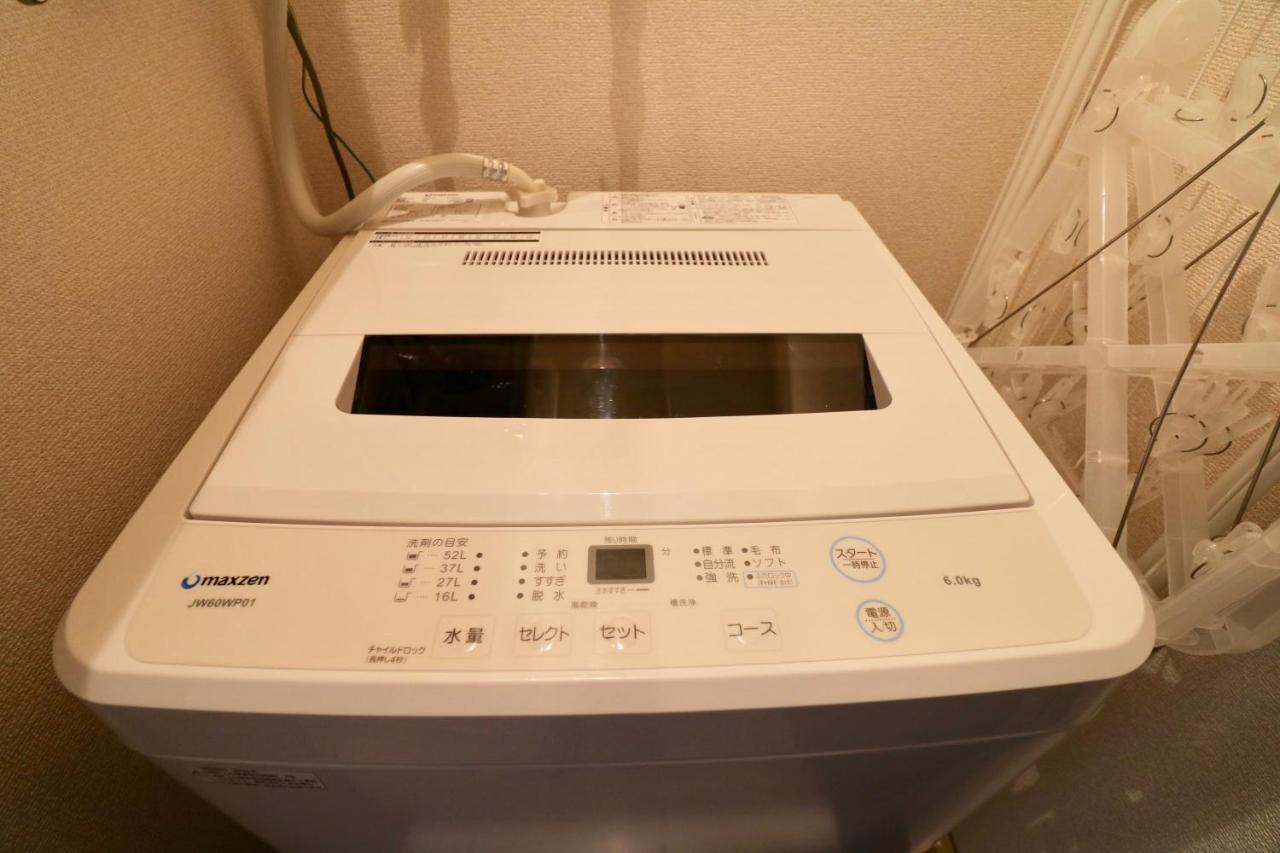 Ogisaka Minami 3 Jo Sapporo Exterior foto